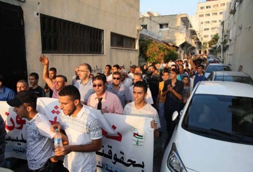 قلقيلية: مسيرة حاشدة تندد بتقليص خدمات "الأونروا"