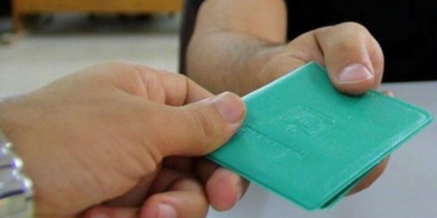 شرطة غزة تدعو المواطنين لحمل بطاقاتهم الشخصية أثناء التنقل