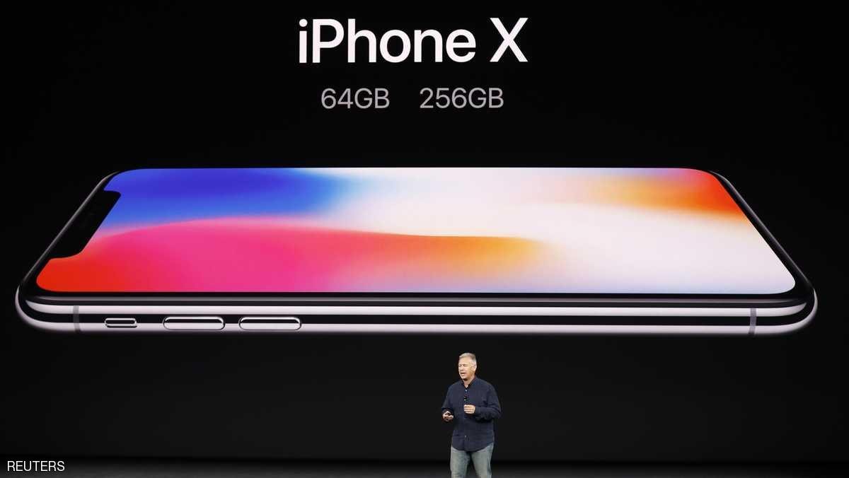 ميزة في iPhone X لكنها ستسخط المستخدمين
