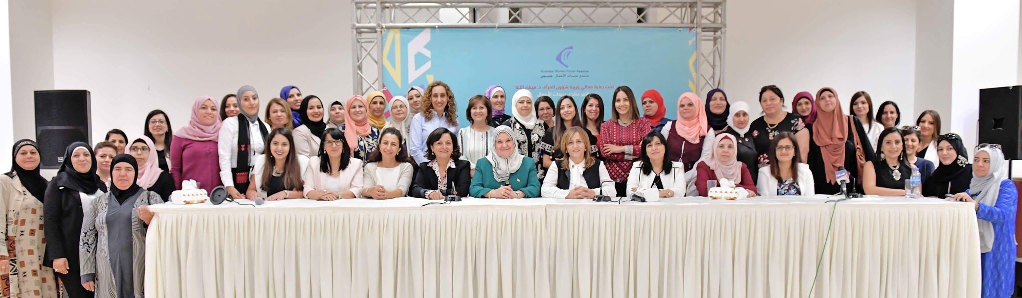 خلال مؤتمر "النساء القدوة – صوت النجاح"