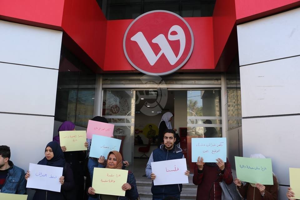 الهليس يوضح لـ"خبر": ضرائب القيمة المضافة لم تلغ عن غزة منذ 11 عاماً