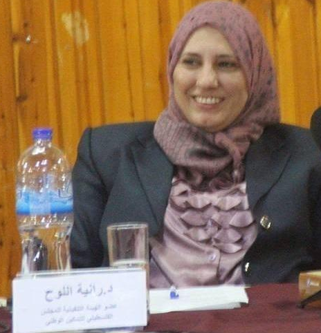 كفى بالوطن تنكيلا