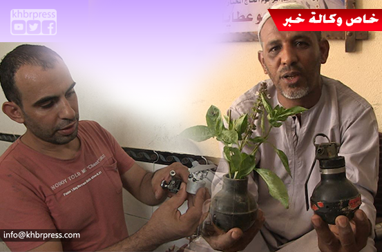 بأشكال فنية رائعة