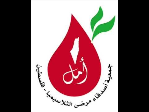 "أصدقاء مرضى الثلاسيميا" تفوز بجائزة سلطان بن خليفة العالمية للثلاسيميا