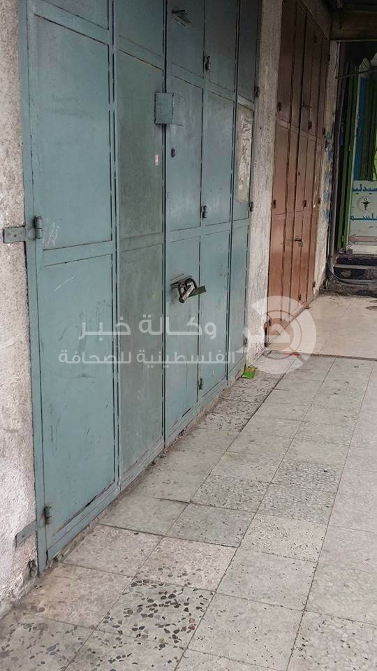 لسوء الأوضاع الاقتصادية