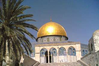 الخارجية  تدين توزيع خريطة تتجاهل الأماكن الدينية الإسلامية والمسيحية في القدس