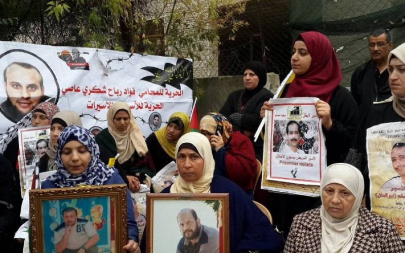 مطالبات بالعدول عن قرار تقليص الزيارات للأسرى خلال اعتصام ذويهم في بيت لحم