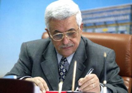 الخليل: مكرمة رئاسية لـ 220 عائلة