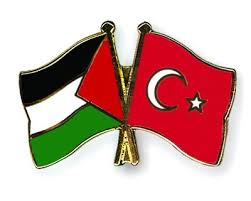 فلسطين وتركيا توقعان اتفاقية للتبادل الثقافي