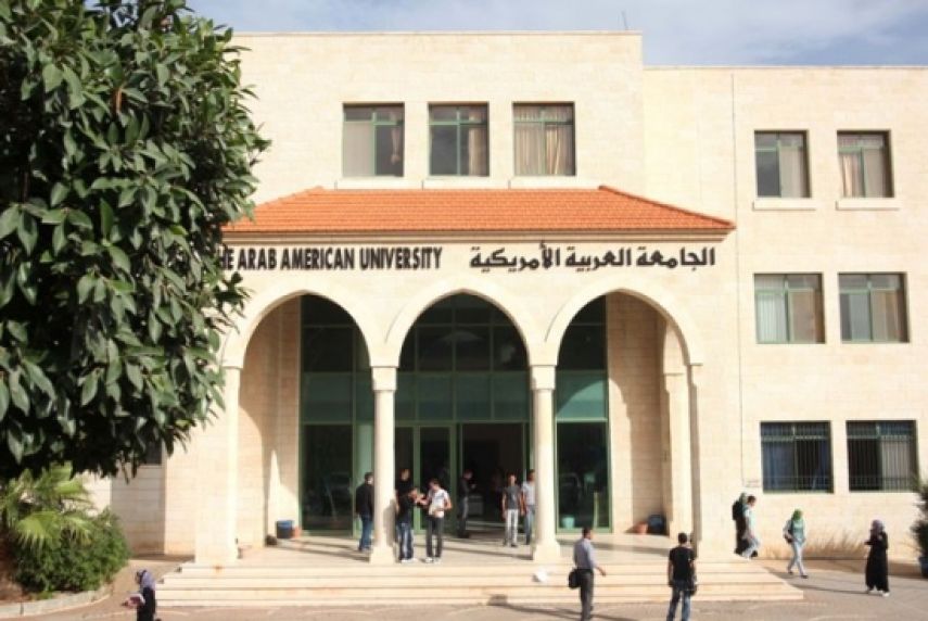 الجامعة "الأمريكية" بجنين توضح ملابسات شجار أمس