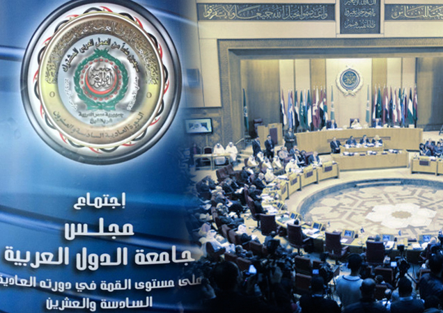 نتائج افتتاحية القمة العربية .. كلمة "هادي- السيسي- الملك سلمان"