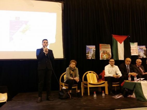 باريس تنظم ندوة لمناقشة أوضاع الفلسطينيين لعام 2016