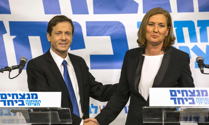 هرتسوغ يفاوض نتنياهو لدخول الائتلاف الحكومي و الطلب بين "الرغبة و التمتع"