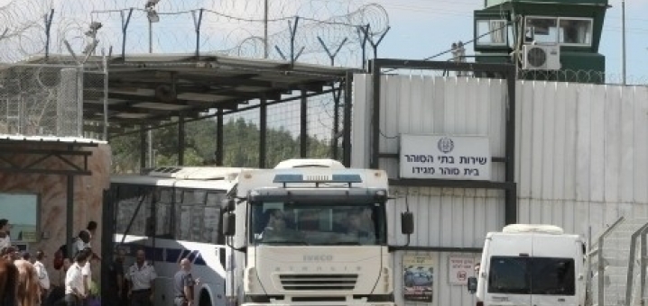 الإفراج عن الأسير المقدسي أحمد صندوقة بعد قضاء محكوميته