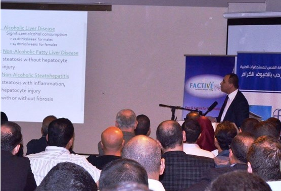 جمعية امراض الباطني تنظم يوماً علمياً