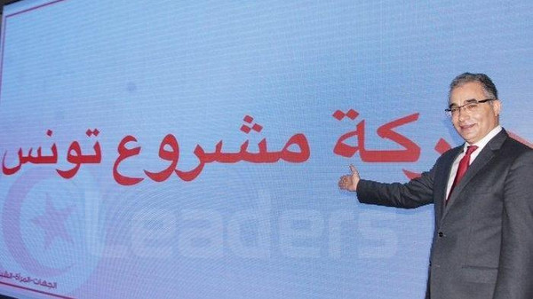 انتخاب محسن مرزوق أميناً لحركة "مشروع تونس"