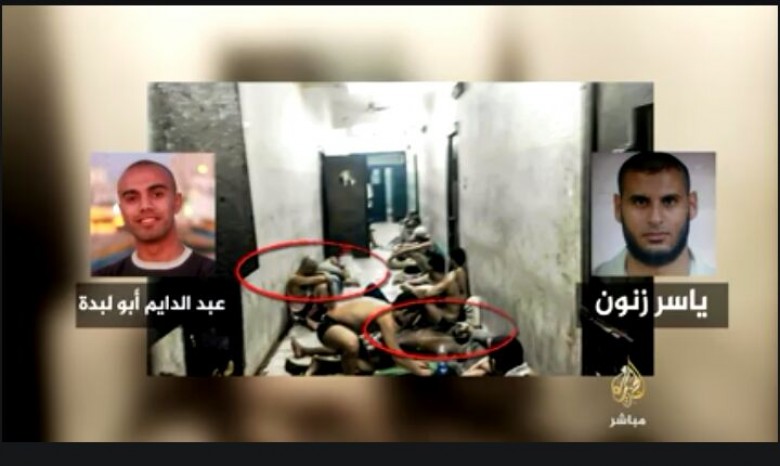 الجزيرة تنشر صوراً مسربة لاثنين من مختطفي حماس في سجون مصر
