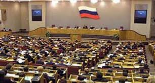 وصول وفد من مجلس الدوما الروسي إلى دمشق