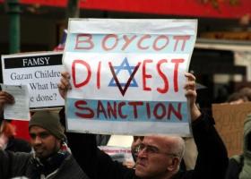 تل ابيب: اتساع نشاط BDS لمقاطعة اسرائيل عالميا