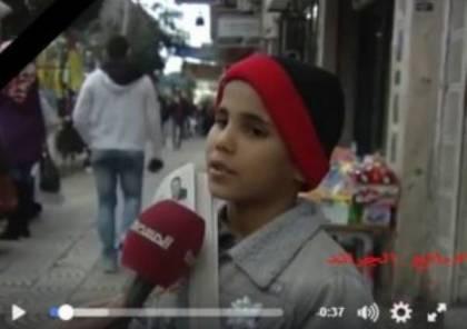 بالفيديو :طفل غزّي تمنى الموت وكان هو قدره