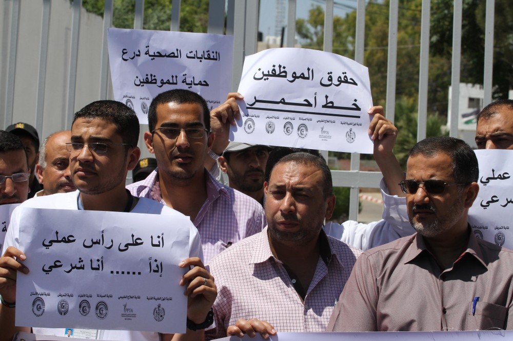إضراب في الضفة الغربية وقطاع غزة اليوم وغداً