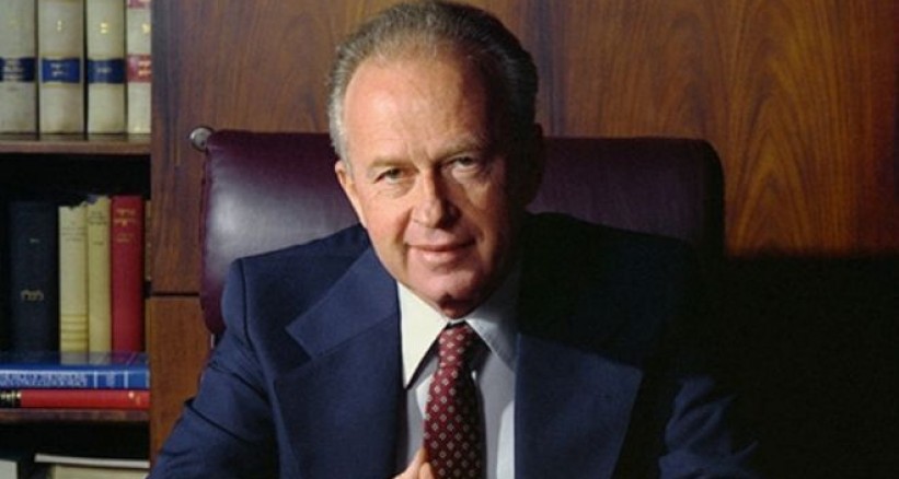 لأول مرة.. إسرائيل تلغي الاحتفال بذكرى رابين بسبب نقص التبرعات