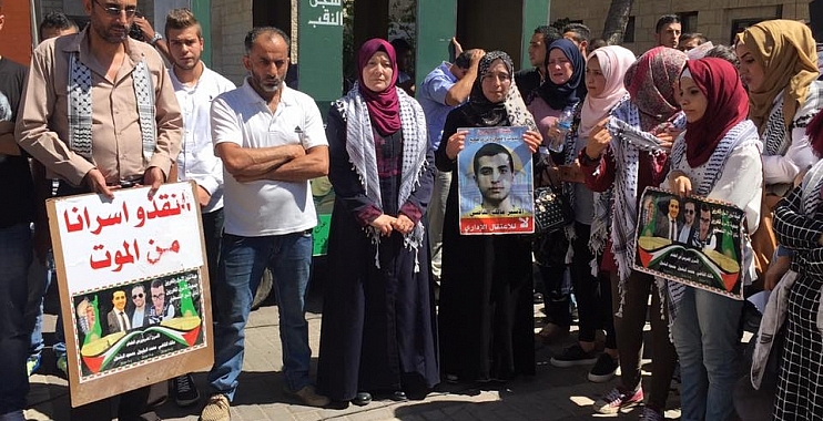 وقفة تضامنية مع الأسرى المضربين عن الطعام شرق بيت لحم