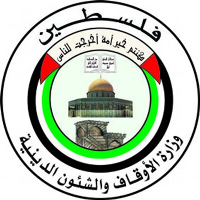 بالفيديو: الأوقاف تعلن عن المخطط الفائز في المسابقة المعمارية لاستثمار قطعة أرض