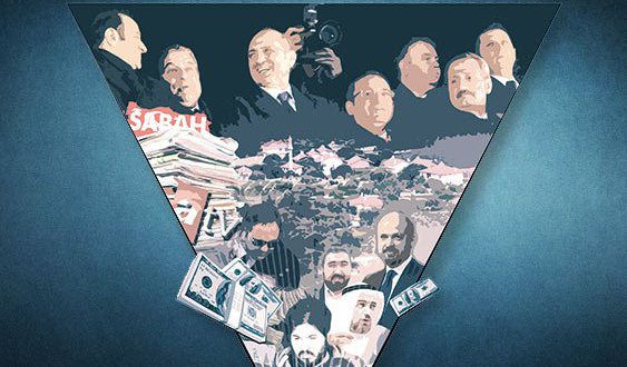 تفاصيل أكبر فضيحة فساد في تاريخ تركيا