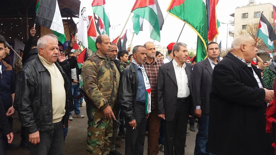 وقفة تضامنية مع القدس على مدخل مخيم اليرموك