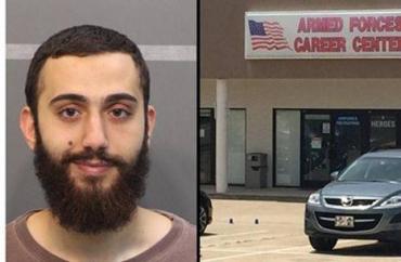 الأردن: مطلق النار في تينيسي فلسطيني