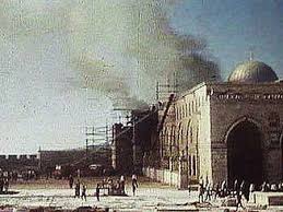مؤسسة القدس الدولية تطلق حملة إعلانية بمناسبة الذكرى الـ47 لإحراق المسجد الأقصى