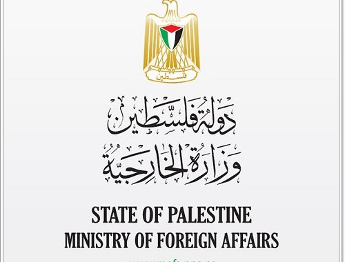 الخارجية تطالب المجتمع الدولي بتحمل مسؤولياته للإفراج عن الأسير القيق