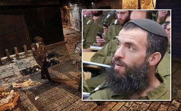 من هما قتيلا عملية القدس ؟