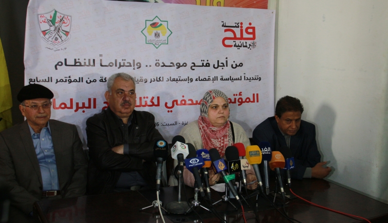 نواب فتح: جلسة التشريعي غداً خطوة من خطوات قادمة للدفاع عن القانون الفلسطيني