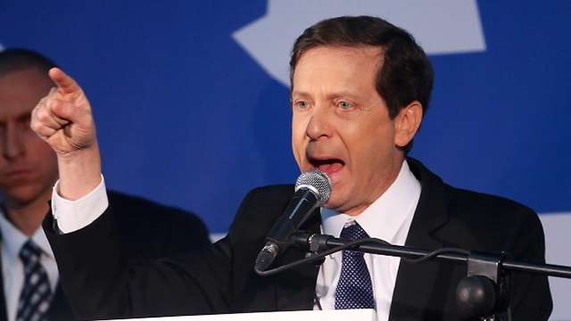 هيرتسوغ : لا أملاً في التوصل لحل سلمي مع الفلسطينيين