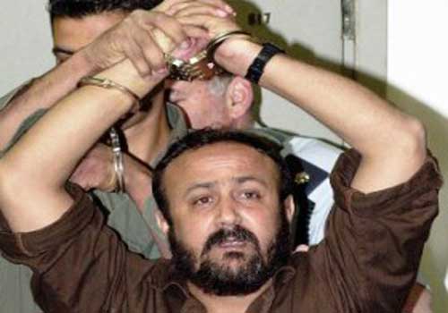 "واللا" العبري: اتفاق بين البرغوثي وحماس على إطلاق انتفاضة جديدة ما بعد عباس