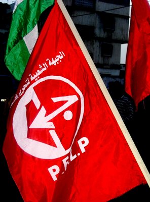 الجبهة الشعبية تصدر بيان بشأن تسليم عمر النايف وتحمل السفير الفلسطيني في بلغاريا كامل المسؤلية