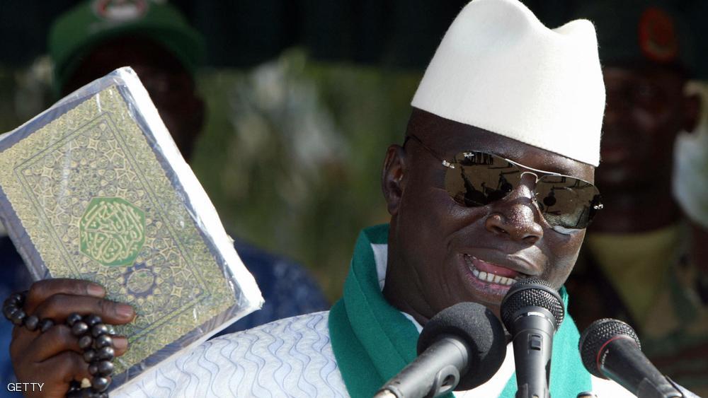 جامع يعلن غامبيا "جمهورية إسلامية"