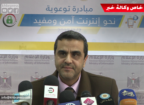 بالفيديو: بمناسبة اليوم العالمي للإنترنت.. الاتصالات تُطلق حملة توعوية لضمان استخدامه بشكل آمن