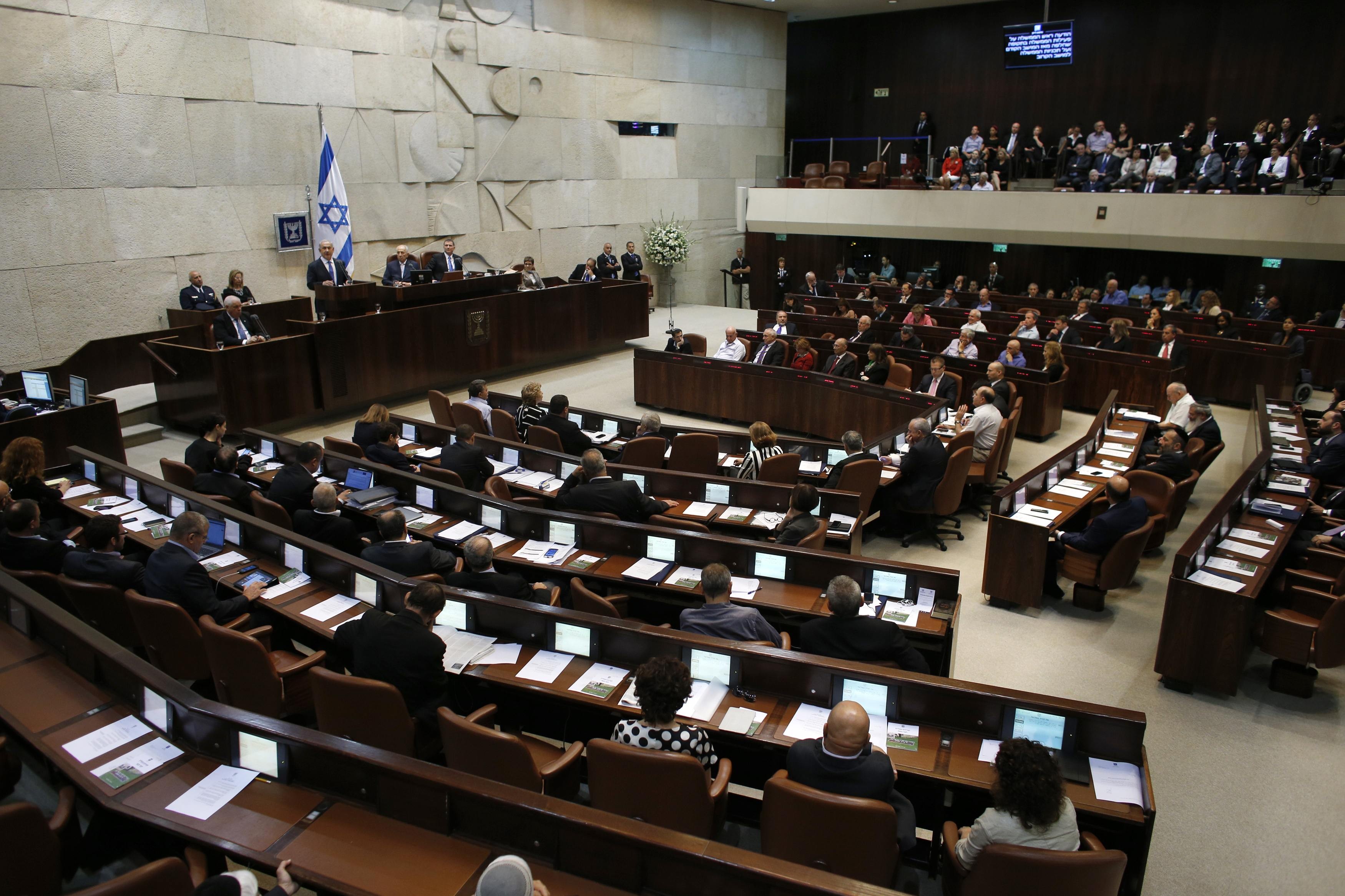 الكنيست يؤجل التصويت على قانون أساس "القدس الموحدة"