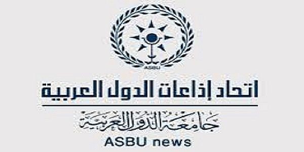اتحاد الإذاعات العربية يطلق اسم " القدس " على دورته الـ19