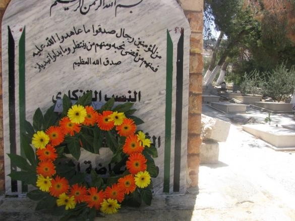 وضع أكاليل زهور باسم الرئيس على أضرحة شهداء الثورة بتونس