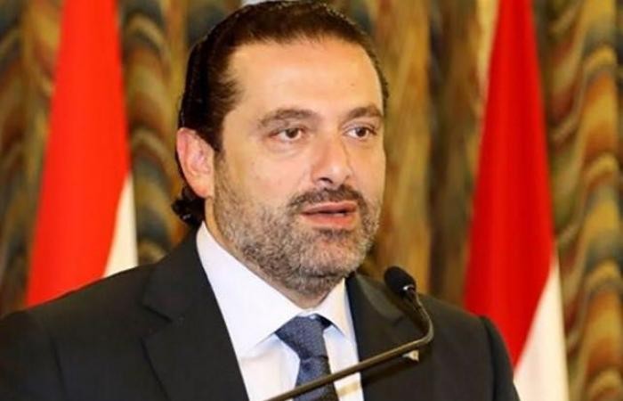 الحريري: القدس كانت وستبقى العاصمة الأبدية لدولة فلسطين