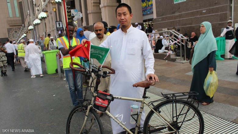 صيني يتمكن من الوصول إلى مكة للحج عبر دراجته الهوائية