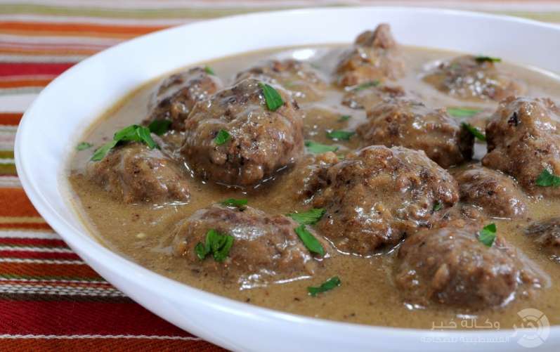 كرات اللحم بالطريقة السويدية