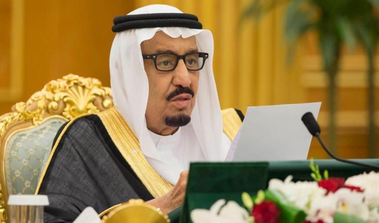 إعادة تشكيل مجلس الشورى السعودي وهيئة العلماء