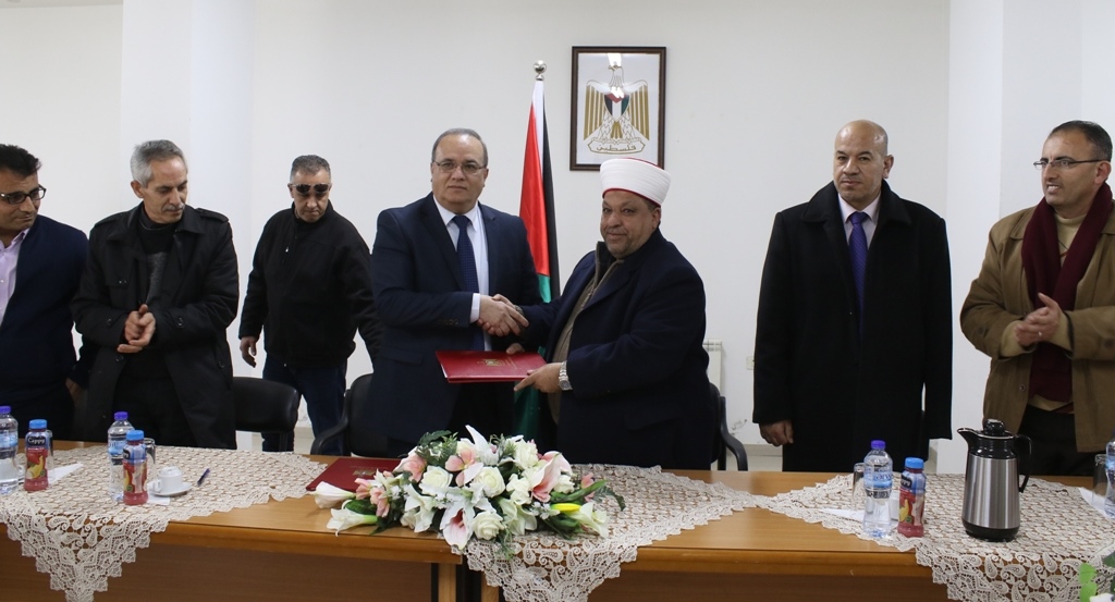 الشؤون الاجتماعية والأوقاف توقعان مذكرة تفاهم لصالح الأطفال الأيتام