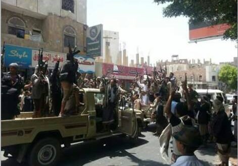 العسيري يعلن عن تحرير مدينة تعز من الحوثيين