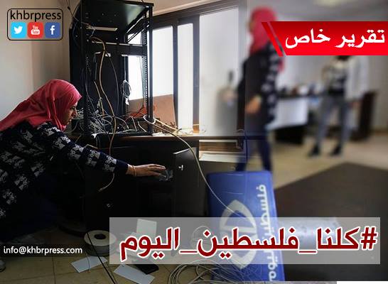 ممارسات "إسرائيل" بحق وسائل الإعلام الفلسطينية إرهاب دولة !!